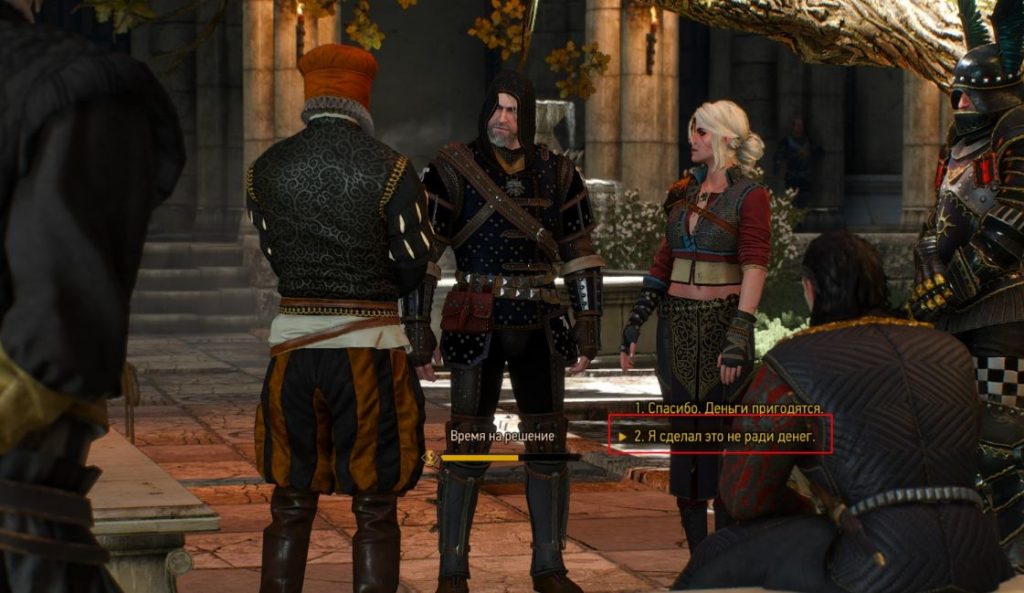 witcher_konec_12-1024x593 Концовки в Ведьмак 3: хорошая, нейтральная и плохая