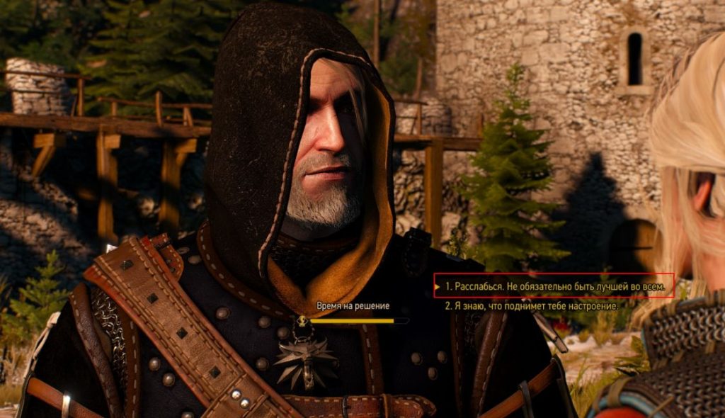 witcher_konec_13-1024x590 Концовки в Ведьмак 3: хорошая, нейтральная и плохая