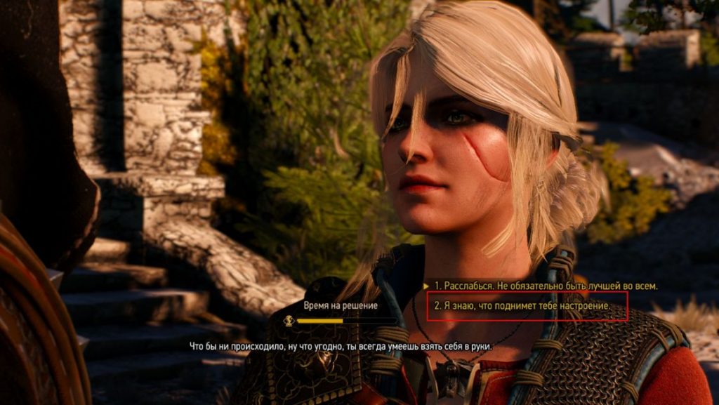 witcher_konec_2-1024x577 Концовки в Ведьмак 3: хорошая, нейтральная и плохая