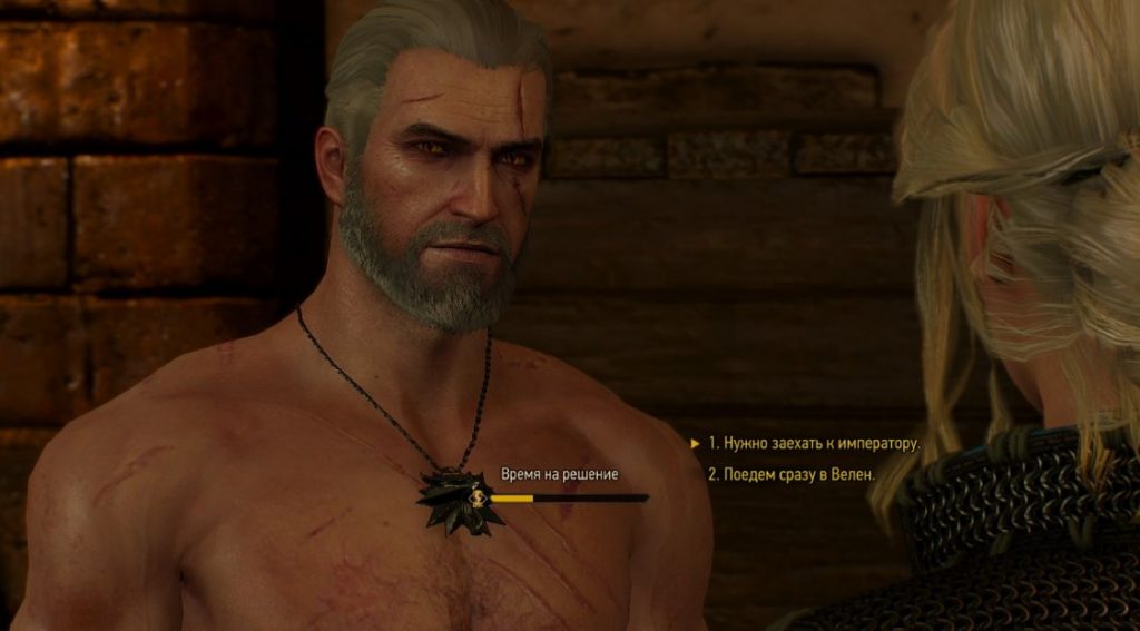 witcher_konec_3-1024x567 Концовки в Ведьмак 3: хорошая, нейтральная и плохая