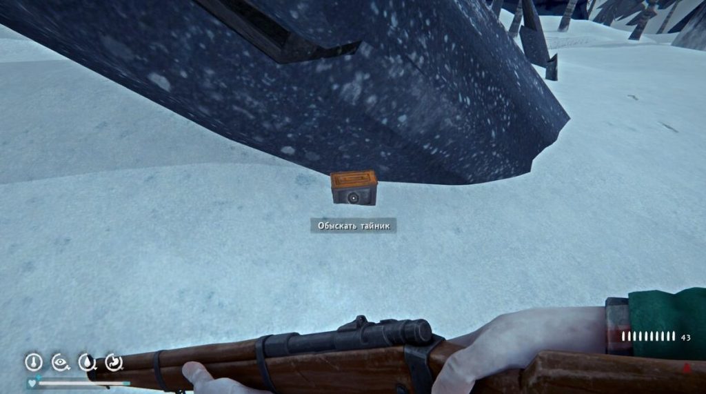 Скриншот-04-06-2025-145532-1024x571 Бункеры во втором эпизоде The Long Dark