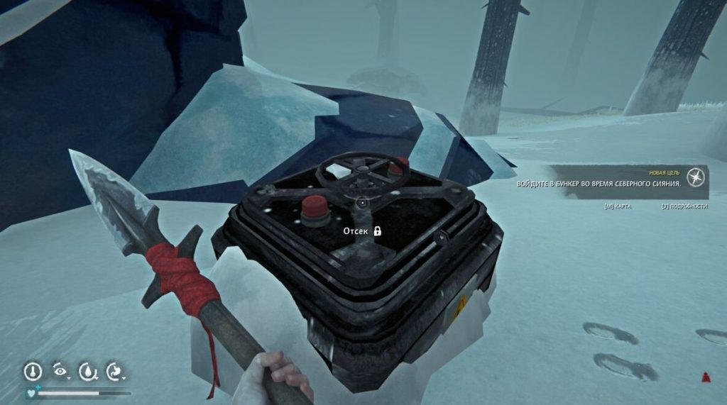 Скриншот-04-06-2025-145619-1024x571 Бункеры во втором эпизоде The Long Dark