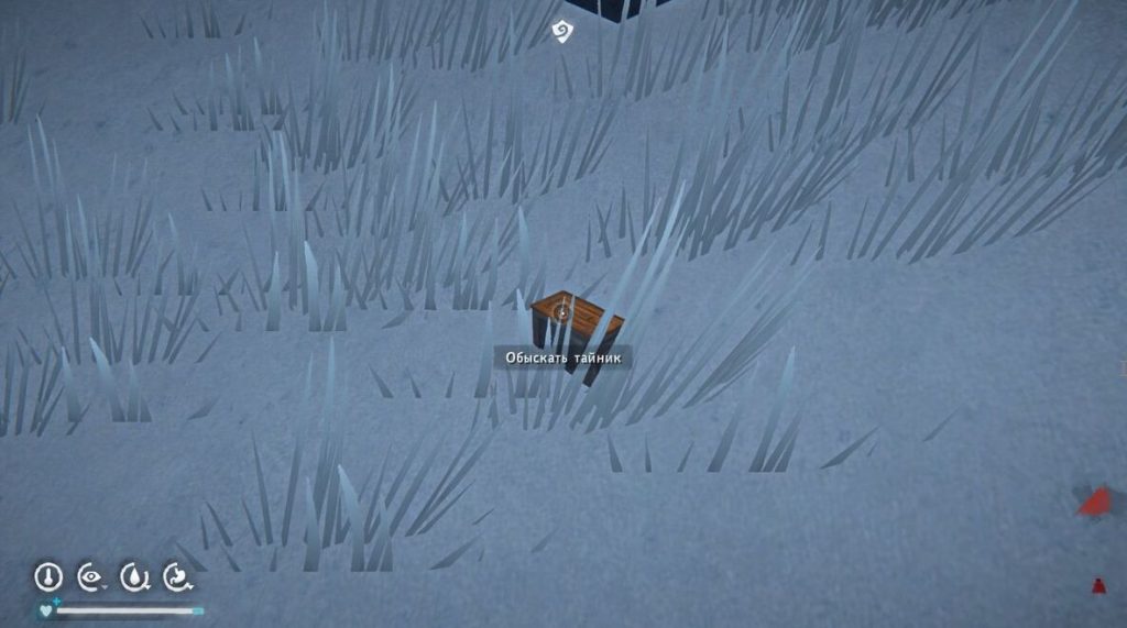 Скриншот-04-06-2025-150239-1024x571 The Long Dark 2 эпизод: Тайники Загадочного Озера и Лесных ораторов