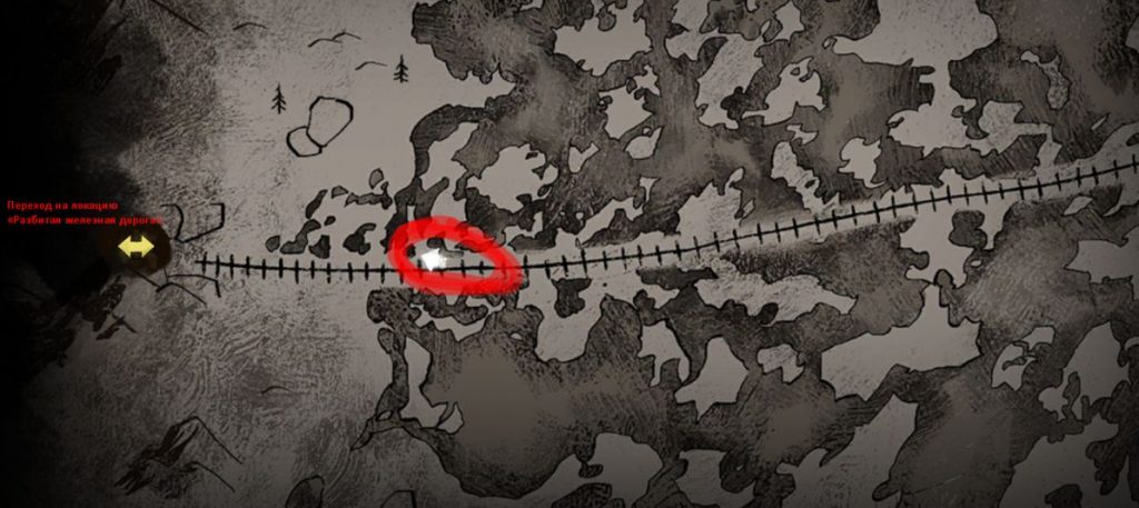 Скриншот-04-06-2025-150246-1024x457 The Long Dark 2 эпизод: Тайники Загадочного Озера и Лесных ораторов