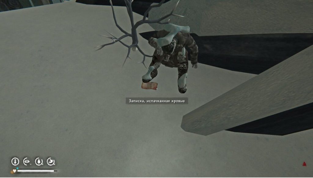 Скриншот-04-06-2025-150300-1024x581 The Long Dark 2 эпизод: Тайники Загадочного Озера и Лесных ораторов