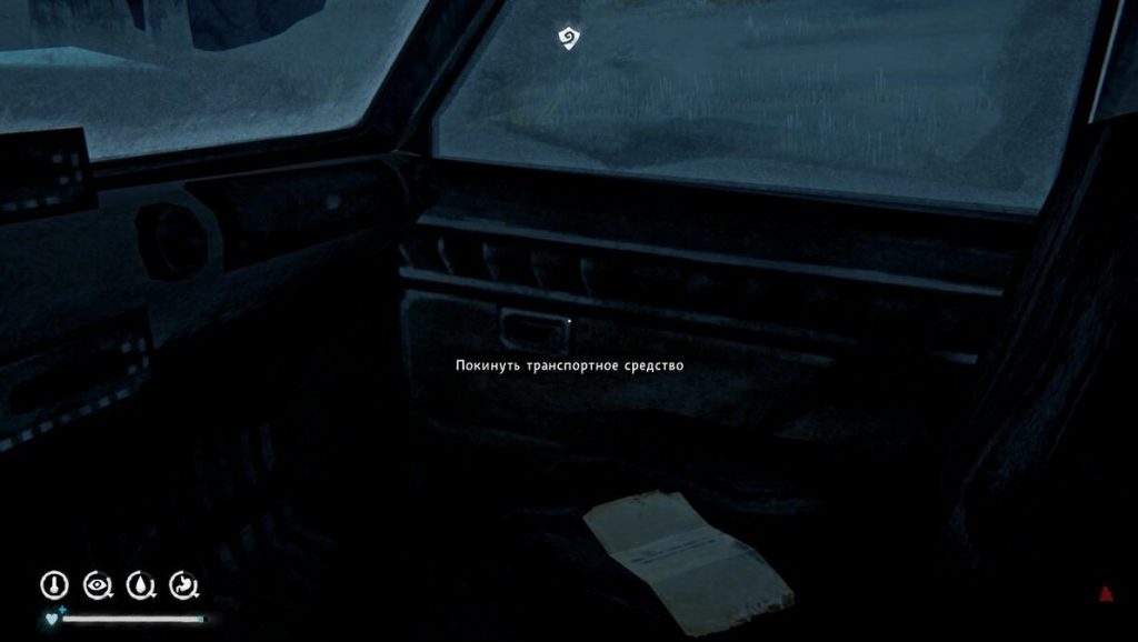 Скриншот-04-06-2025-150322-1024x578 The Long Dark 2 эпизод: Тайники Загадочного Озера и Лесных ораторов