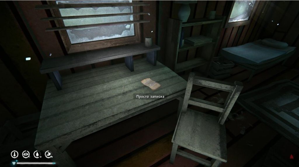 Скриншот-04-06-2025-150359-1024x573 The Long Dark 2 эпизод: Тайники Загадочного Озера и Лесных ораторов