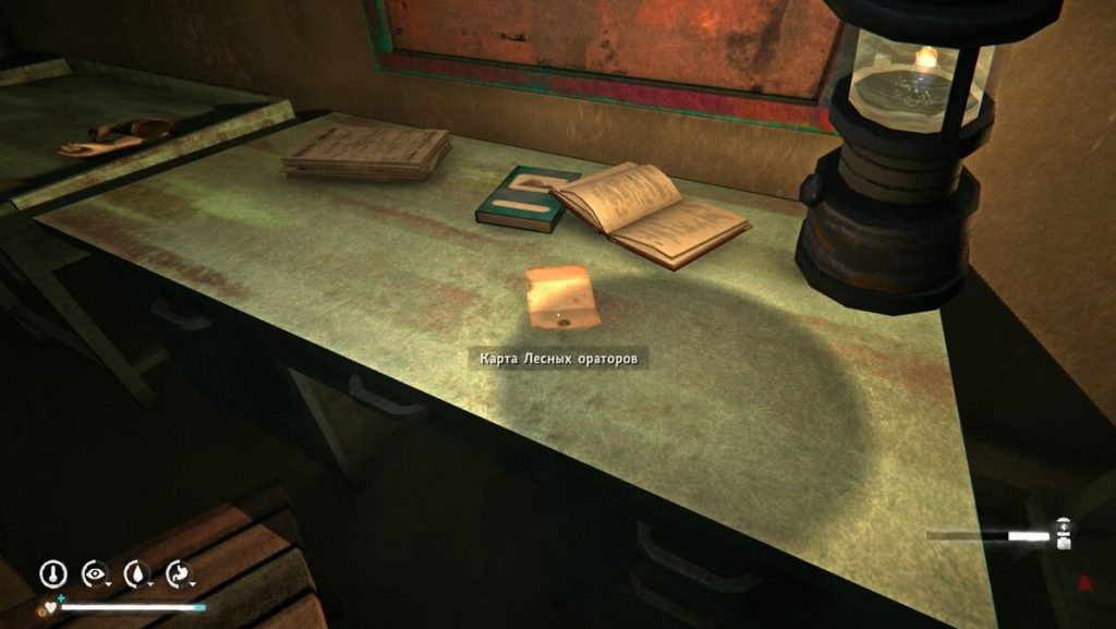 Скриншот-04-06-2025-150424-1024x577 The Long Dark 2 эпизод: Тайники Загадочного Озера и Лесных ораторов