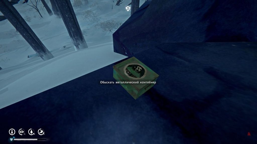 Скриншот-04-06-2025-150437-1024x574 The Long Dark 2 эпизод: Тайники Загадочного Озера и Лесных ораторов