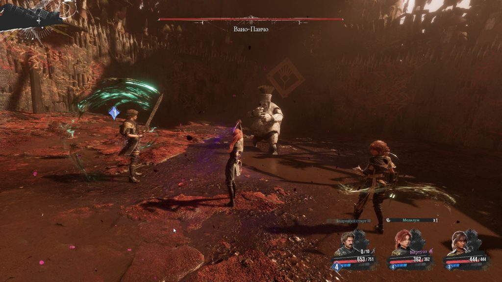 Скриншот-20-06-2025-133652-1024x576 Вано-Панчо в Clair Obscur Expedition 33: как нанести 9999 урона