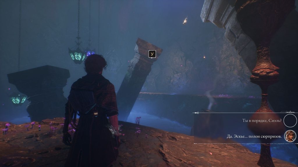 Скриншот-20-06-2025-224129-1024x576 Гнездо Эскье в Clair Obscur Expedition 33: как пройти, секреты и награды