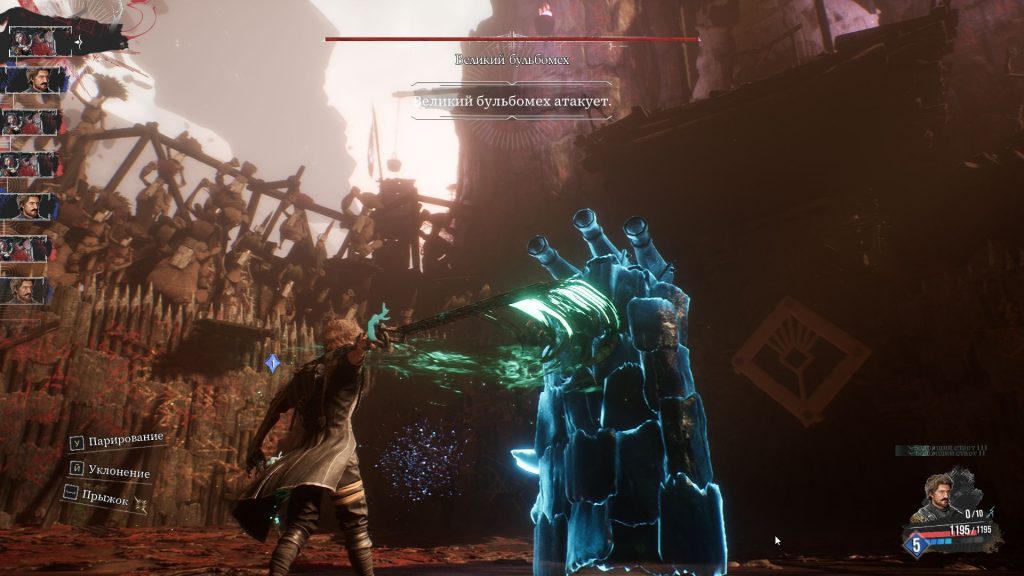 Скриншот-21-06-2025-204800-1024x576 Где найти синие грибы в Expedition 33