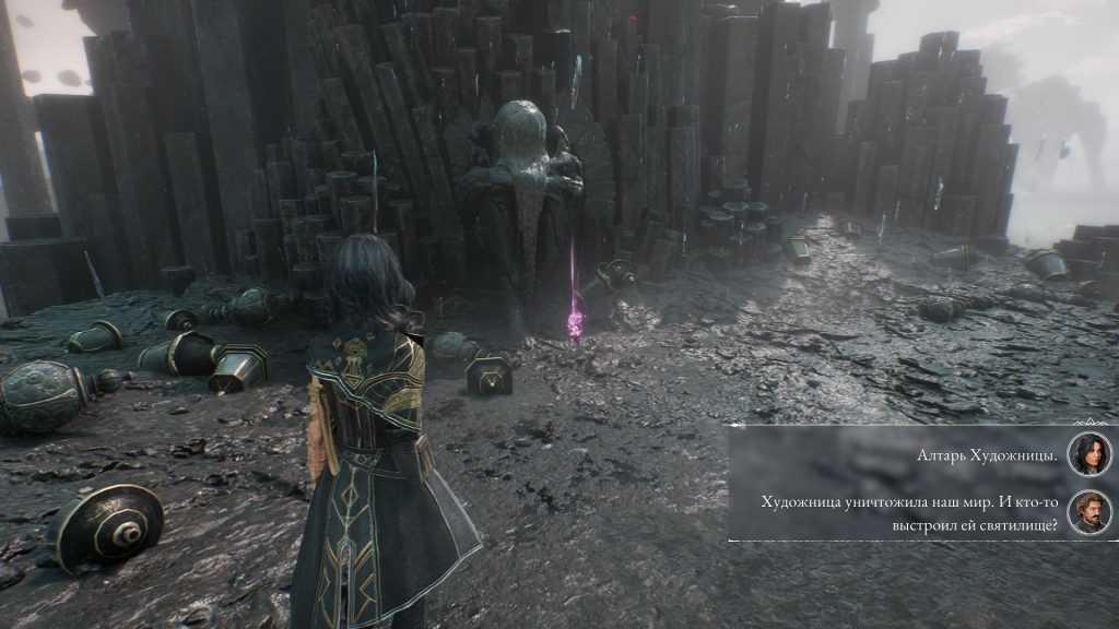 Скриншот-25-06-2025-203240-1024x576 Утесы Каменной Волны в Expedition 33 — Подробное прохождение