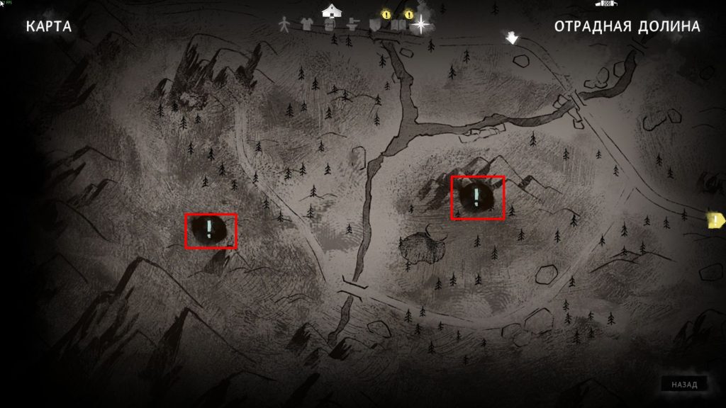 Скриншот-15-07-2025-121144-1024x576 Лонг Дарк: 3 эпизод — Черный камень