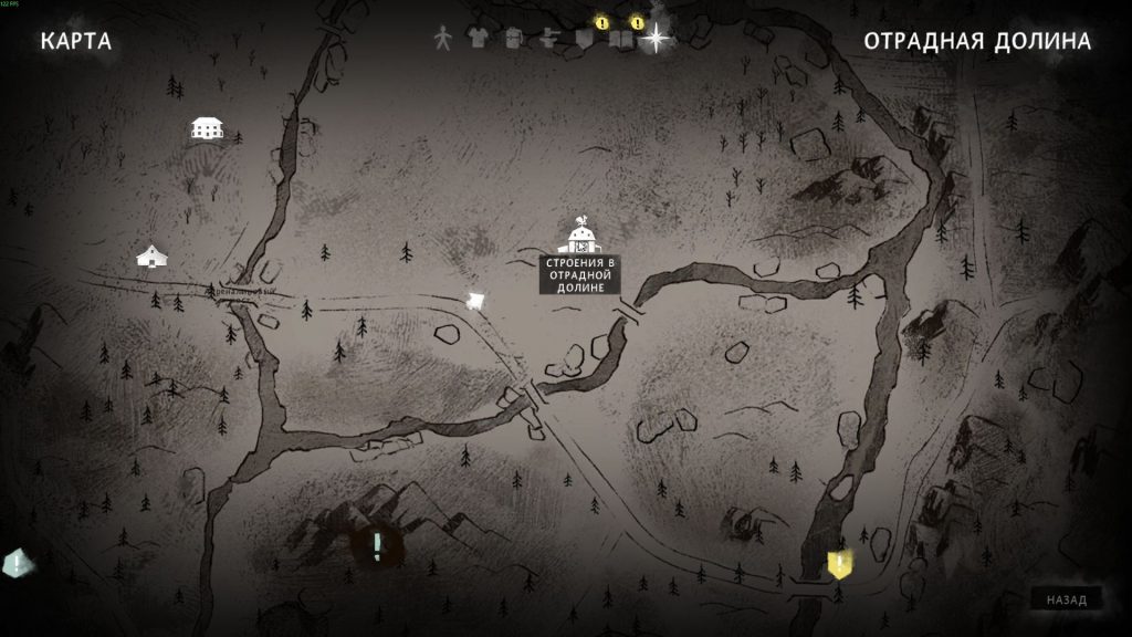 Скриншот-15-07-2025-121827-1024x576 Лонг Дарк: 3 эпизод — Записки Лесных ораторов и жителей Отрадной долины