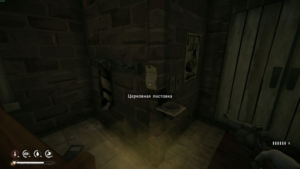 Скриншот-15-07-2025-134448-1024x576 Лонг Дарк: 3 эпизод — Церковная Древность