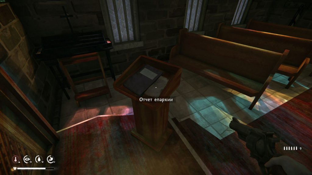 Скриншот-15-07-2025-134512-1024x576 Лонг Дарк: 3 эпизод — Церковная Древность