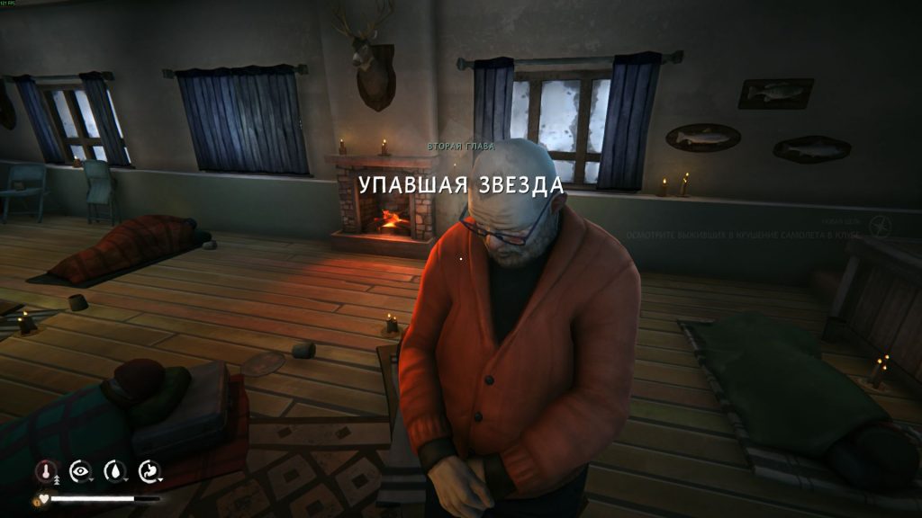 Скриншот-15-07-2025-161519-1024x576 Лонг Дарк: 3 эпизод — Подробное прохождение