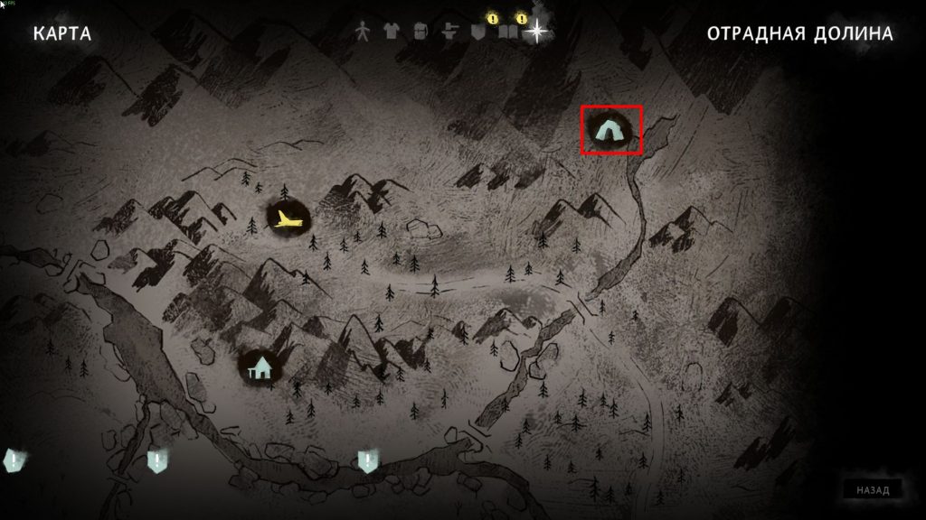 Скриншот-17-07-2025-152741-1024x576 Лонг Дарк: 3 эпизод — Байки в Отрадной Долине