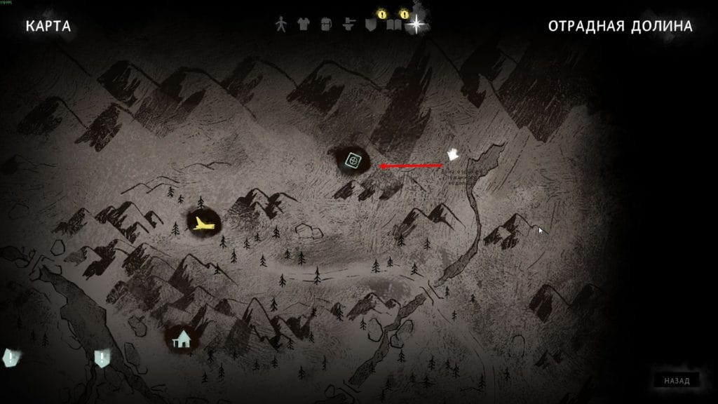 Скриншот-24-07-2025-205306-1024x576 Лонг Дарк: 3 эпизод — Подробное прохождение