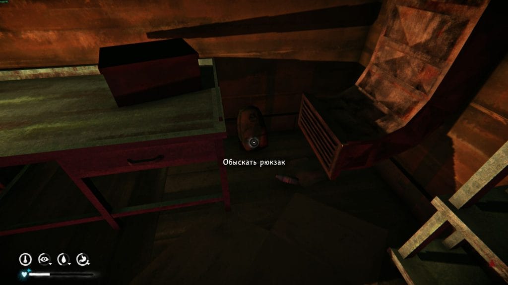 Скриншот-26-07-2025-164349-1024x576 Лонг Дарк: 3 эпизод — Подробное прохождение