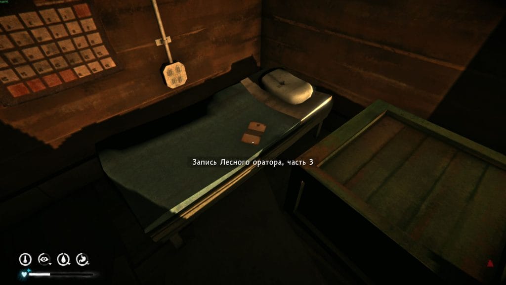 Скриншот-26-07-2025-164704-1024x576 Лонг Дарк: 3 эпизод — Записки Лесных ораторов и жителей Отрадной долины