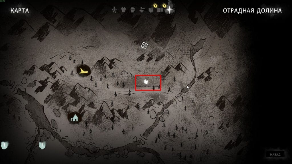 Скриншот-26-07-2025-165156-1024x576 Лонг Дарк: 3 эпизод — Подробное прохождение