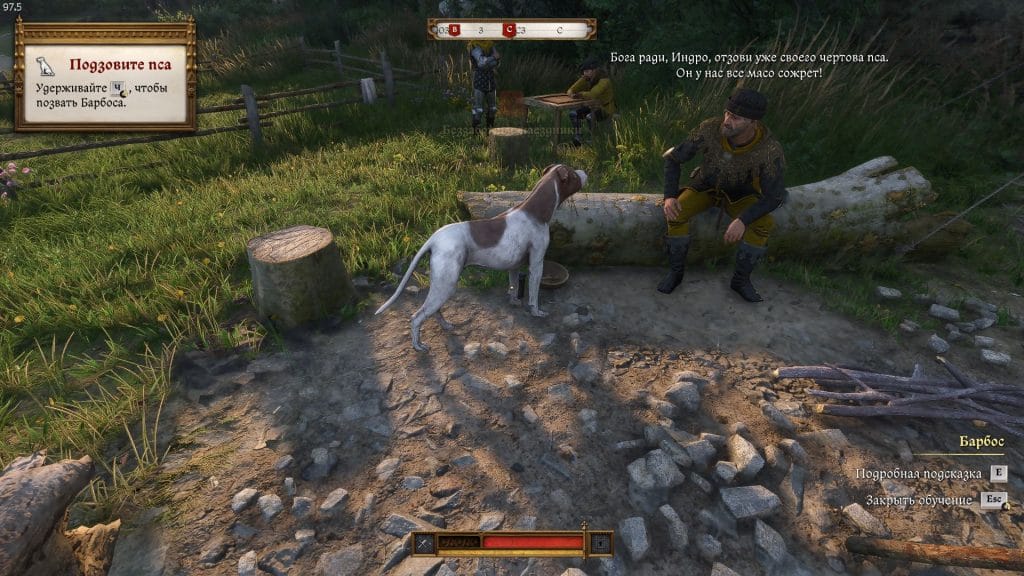 Скриншот-29-07-2025-194739-1024x576 Беззаботные наездники Kingdom Come 2 — Подробное прохождение