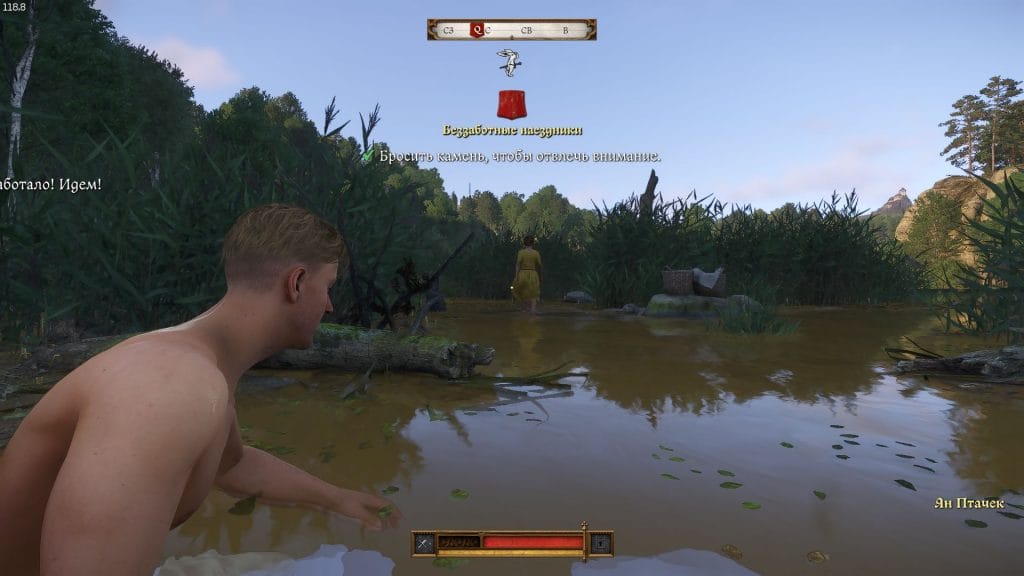 Скриншот-30-07-2025-114049-1024x576 Беззаботные наездники Kingdom Come 2 — Подробное прохождение