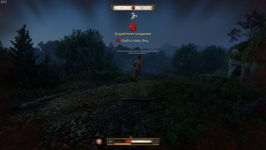 Скриншот-30-07-2025-131454-1024x576 Беззаботные наездники Kingdom Come 2 — Подробное прохождение