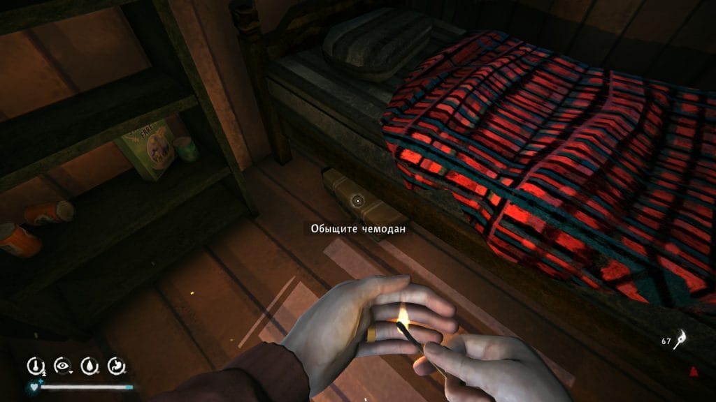 20250809161008_1-1024x576 Лонг Дарк: 3 эпизод — Подробное прохождение