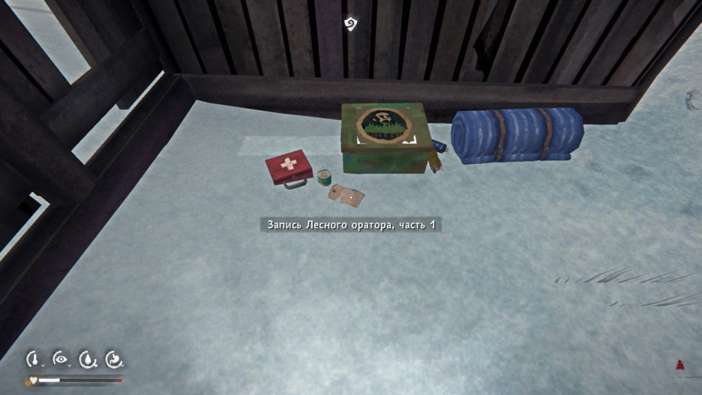 20250812144450_1-1024x576 Лонг Дарк: 3 эпизод — Записки Лесных ораторов и жителей Отрадной долины