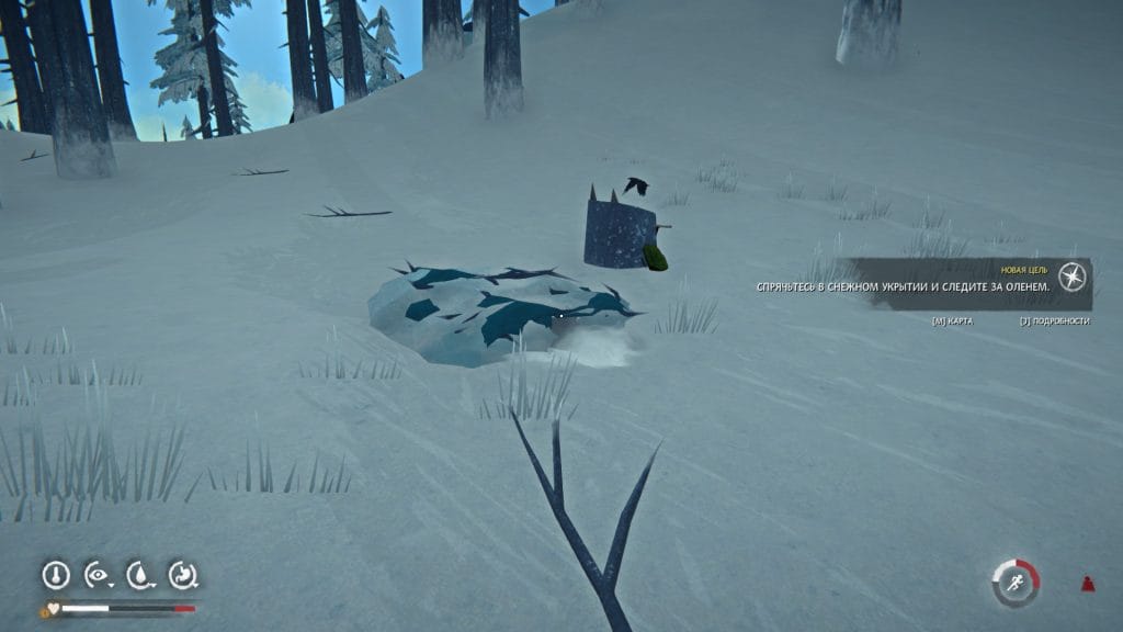 20250812144808_1-1024x576 Лонг Дарк: 3 эпизод — Байки в Отрадной Долине