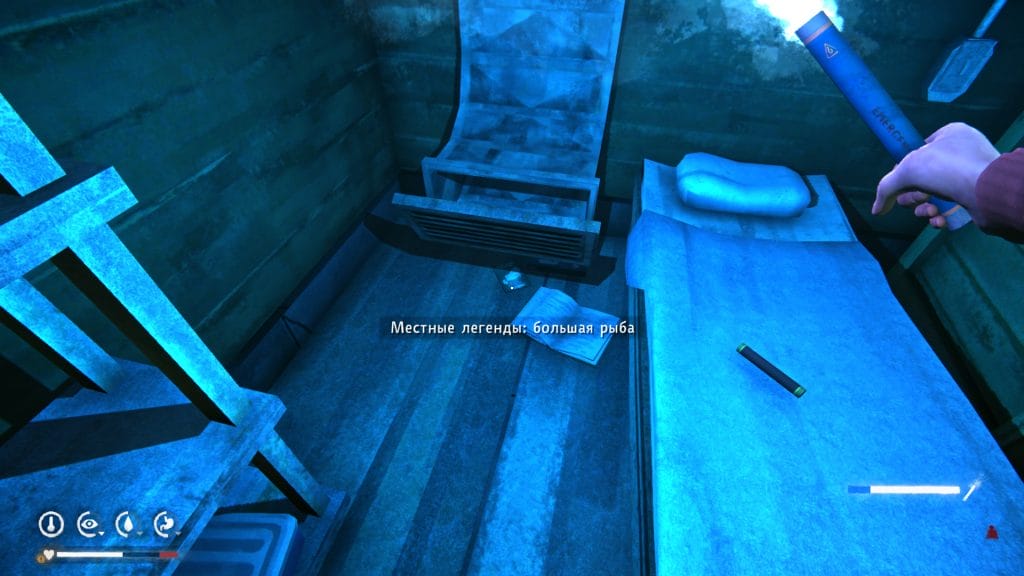 20250817165843_1-1024x576 Лонг Дарк: 3 эпизод — Байки в Отрадной Долине