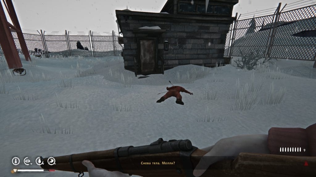 20250825180917_1-1024x576 Лонг Дарк: 3 эпизод — Подробное прохождение