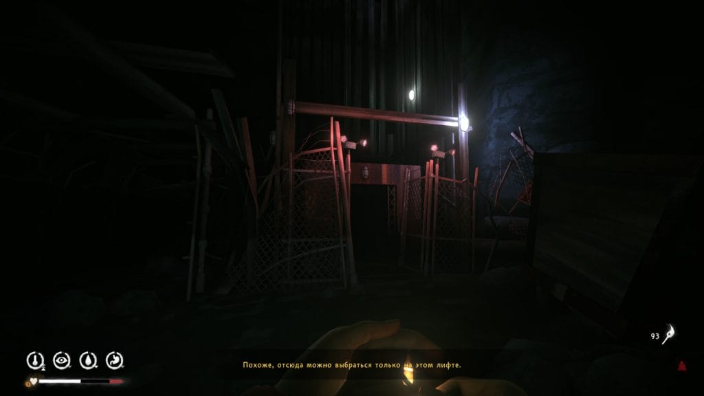 20250825200245_1-1024x576 Лонг Дарк: 3 эпизод — Подробное прохождение