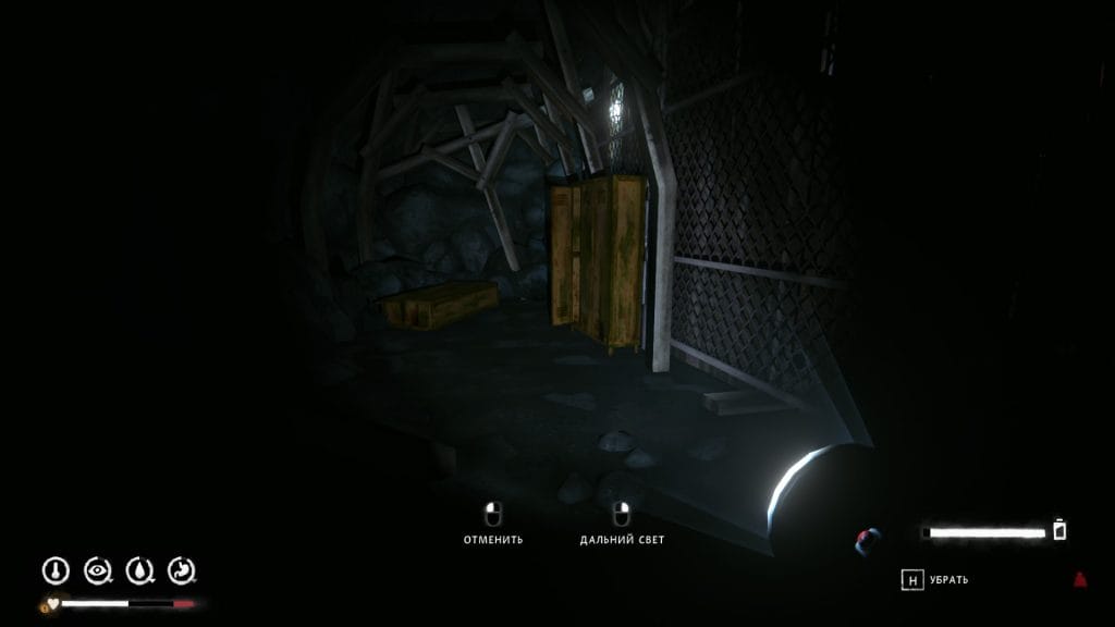 20250825200422_1-1024x576 Лонг Дарк: 3 эпизод — Подробное прохождение