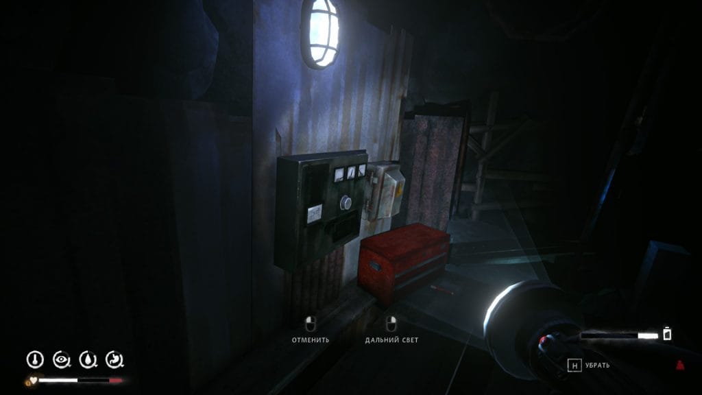 20250826181453_1-1024x576 Лонг Дарк: 3 эпизод — Подробное прохождение