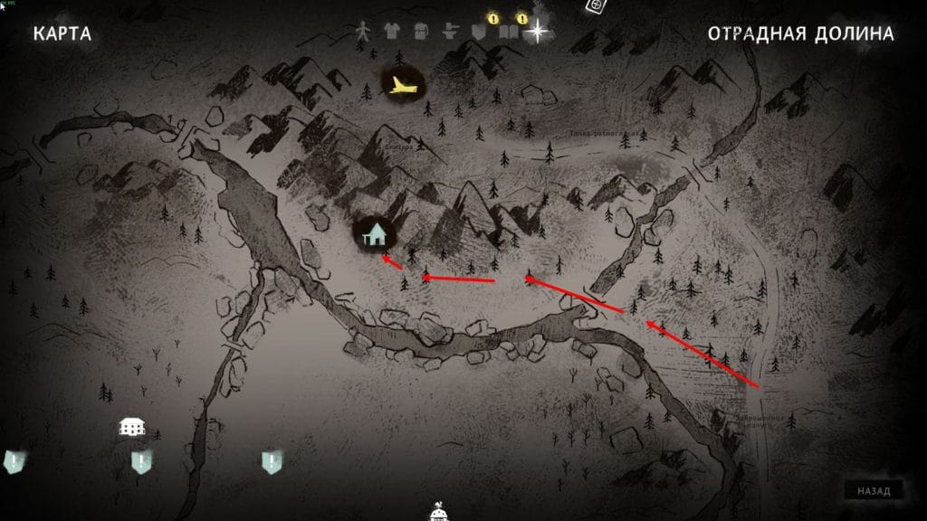 Скриншот-09-08-2025-160805-1024x576 Лонг Дарк: 3 эпизод — Подробное прохождение