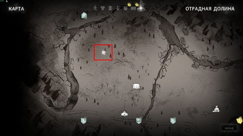 Скриншот-11-08-2025-144908-1024x576 Лонг Дарк: 3 эпизод — Подробное прохождение