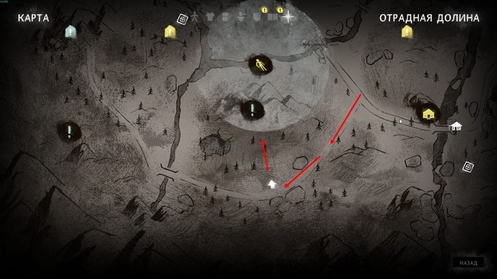 Скриншот-12-08-2025-111518-1024x576 Лонг Дарк: 3 эпизод — Подробное прохождение